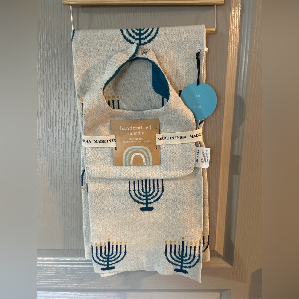 BABY BLANKET AND BIB SET HANUKKAH Menorah